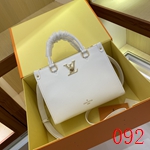 コピールイヴィトンバッグ